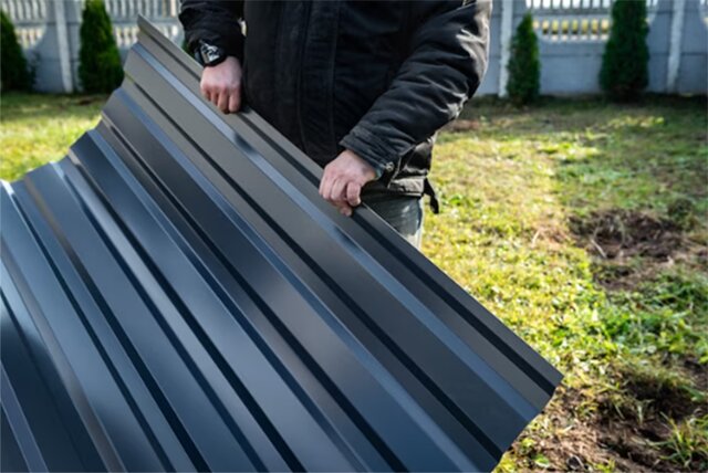 Types of Metal Roofing Material